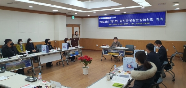 ▲강진군은 지난 8일 ‘2023년 제1회 강진군생활보장위원회’를 개최했다.(사진제공=강진군)