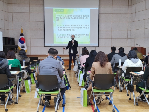 ▲광주시교육청이 ‘기초학력전담교사 사전 역량강화 직무연수’를 운영한다.(사진제공=광주광역시교육청)