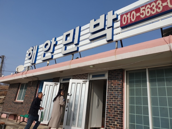 ▲영광군은 농촌관광 휴양시설에 대한 안전 사고예방 ․ 감염병 확산방지를 위한 특별점검을 오는 23일까지 실시한다.(사진제공=영광군)