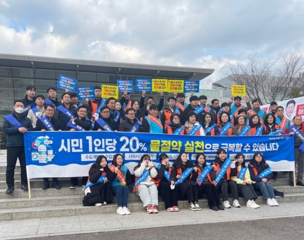 ▲순천시는 지난 16일 가뭄극복 물 절약 홍보 캠페인을 펼쳤다.(사진제공=순천시)