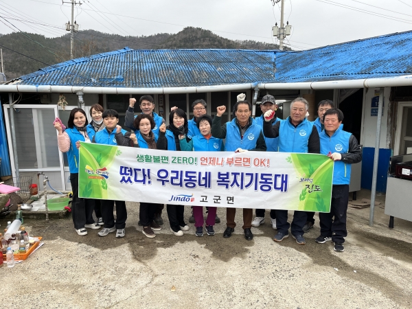▲진도군 고군면은 최근 주거취약계층을 대상으로 노후된 싱크대 교체 등 맞춤형 주거 환경개선사업을 실시했다.(사진제공=진도군)