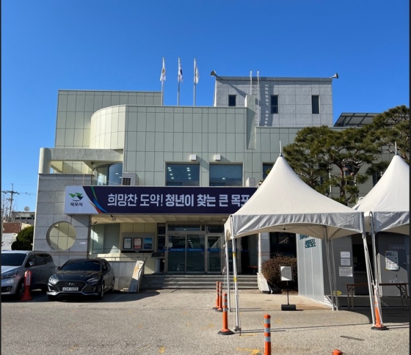 ▲목포시가 ‘전국체전 및 전국장애인체전’ 의 성공적 개최를 위해 숙박업 종합대책을 마련하고 시설 점검에 나섰다.(사진제공=목포시)