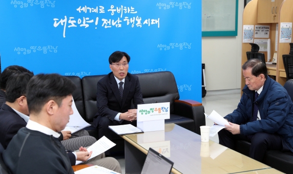 ▲나주시 SRF행정소송 취하 기자브리핑 모습(사진제공=전라남도)