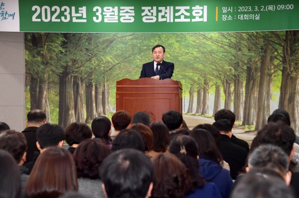 ▲담양군은 지난 2일 3월중 정례조회를 개최했다.(사진제공=담양군)