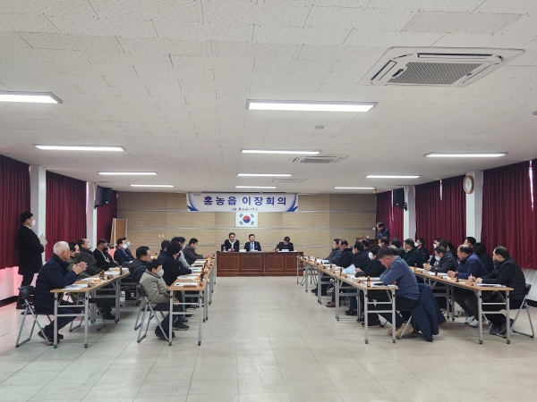 영광군(군수 강종만)은 지난 2월 22일 홍농읍, 군서면을 시작으로 3월 7일 대마면까지 9개 읍․면에서 민선8기 군수와 이장단 간담회를 진행했다