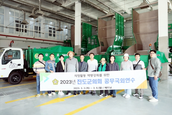 ▲진도군의회가 의정활동 역량 강화를 위한 국외연수를 실시했다.(사진제공=진도군의회)