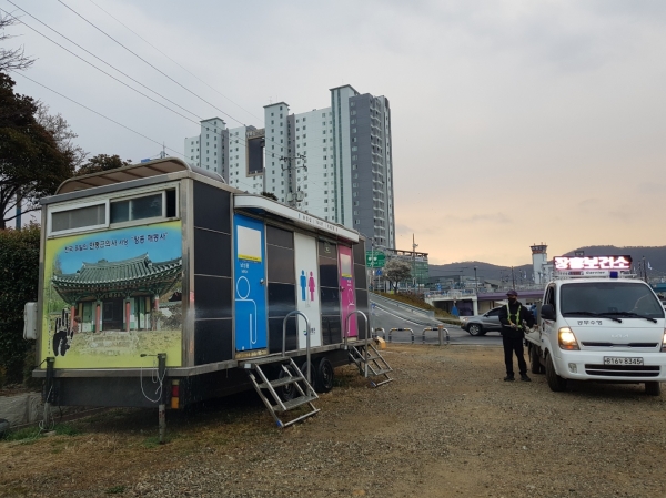 ▲장흥군은 지난 9일 해빙기 일제방역을 실시했다.(사진제공=장흥군)