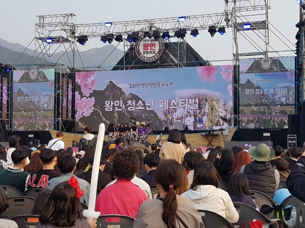 ▲유니크 왕박 공연 모습(사진제공=영암군)