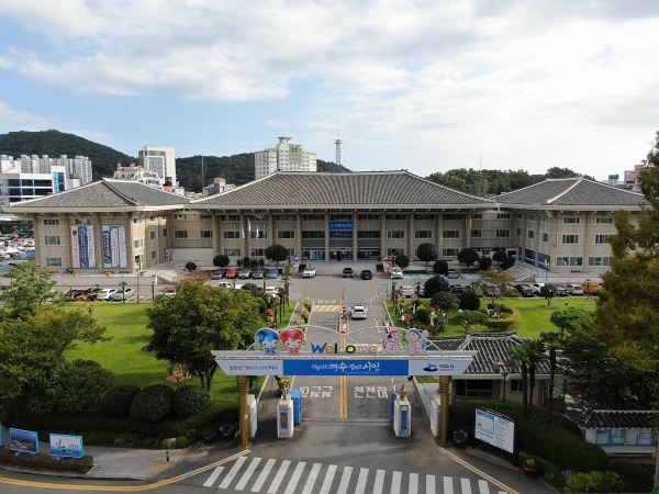 ▲여수시청 전경(사진제공=여수시)
