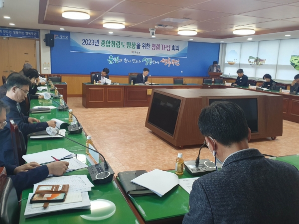 ▲무안군은 지난 15일 청렴도 향상을 위한 청렴 특별 전담팀 회의를 개최했다.(사진제공=무안군)