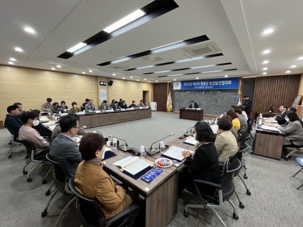 ▲영광군은 지난 16일 2023년 제1차 ‘영광군 농업발전협의회’를 개최했다.(사진제공=영광군)