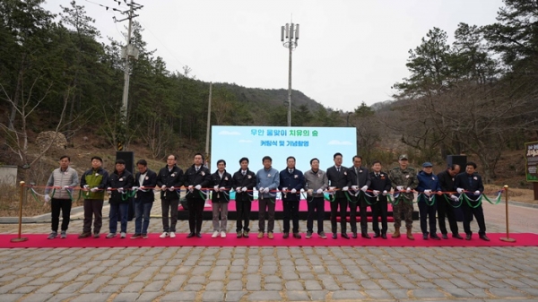 ▲무안군은 지난 17일 무안읍 물맞이 골에서 무안 물맞이 치유의 숲 개장식을 했다.(사진제공=무안군)