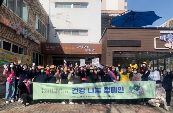 ▲광산구는 호남대학교와 29일 치매안심마을 내 지역주민을 대상으로 치매인식개선 홍보 및 캠페인을 실시했다.(사진제공=광산구)