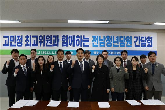 ▲더불어민주당 전남도당 청년위원회와 고민정 최고위원은 최근 ‘주 69시간 노동제 규탄대회’를 개최했다.(사진제공=더불어민주당 전남도당 청년위원회)