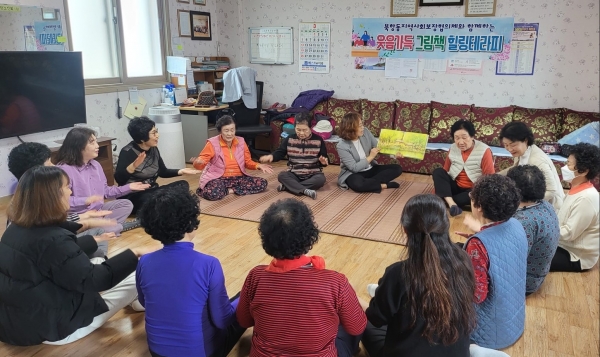 ▲목포시가 높아지는 노인인구 비율에 대비해 다양한 경로당지원 사업 등 노인복지 정책에 심혈을 기울이고 있다.(사진제공=목포시)