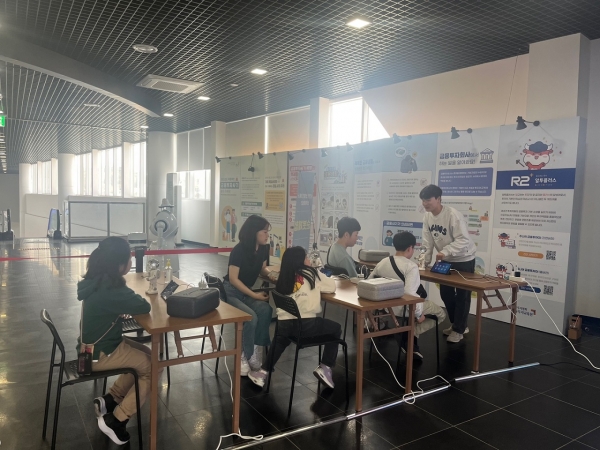 ▲순천만잡월드에서 5월까지 매주 토요일 순봇을 활용한 직업체험을 실시하고 있다.(사진제공=순천시)