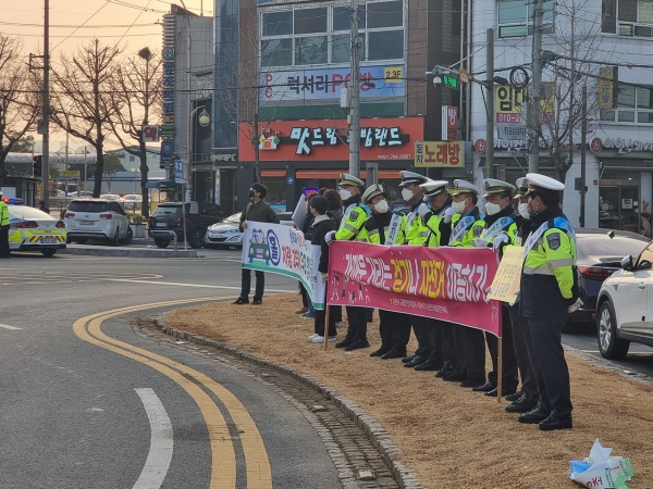 ▲대자보, 차량 2부제 동참 운동(사진제공=순천시)