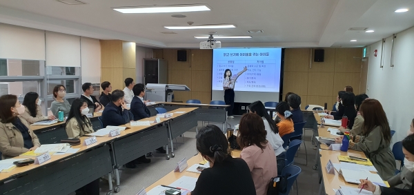 ▲전라남도교육청이 '기초학력 역량 강화 읽기따라잡기 연수'를 실시한다.(사진제공=전라남도교육청)