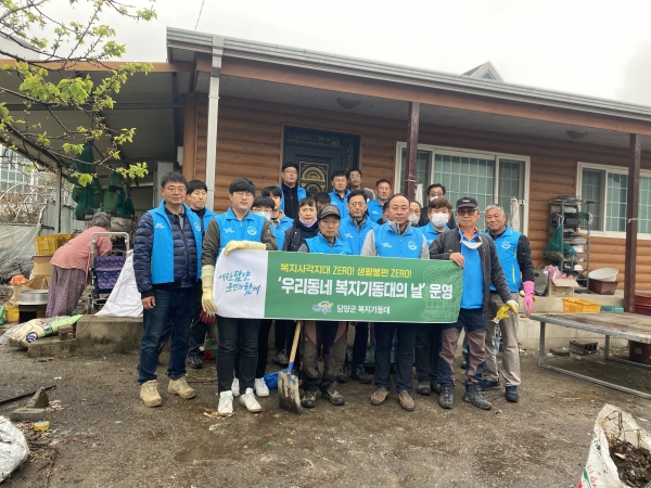 ▲담양군은 4월부터 매월 첫째 주 수요일 ‘우리동네 복지기동대의 날’을 운영한다.(사진제공=담양군)