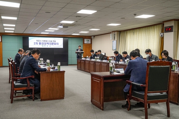 ▲목포시가 자원회수(소각)시설 건립사업의 환경정책자문회의를 개최했다.(사진제공=목포시)