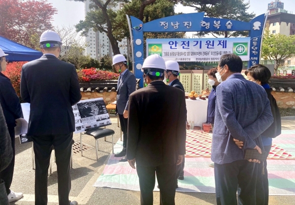 ▲장흥군이 야심차게 준비하고 있는 ‘장흥힐링테라피센터’ 신축 기공식이 지난 13일 열렸다.(사진제공=장흥군)