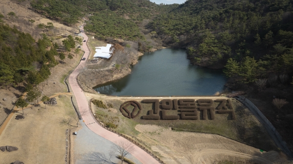 ▲하늘에서 바라본 물멍 일대 모습(사진제공=화순군)