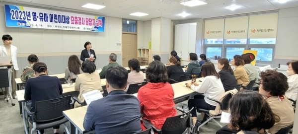 ▲영암군 보건소는 오는 20일부터 영유아 대상으로 무료 요충검사를 실시한다.(사진제공=영암군)