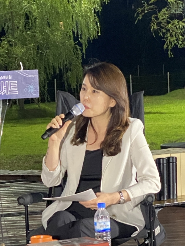 한숙경 전남도의원