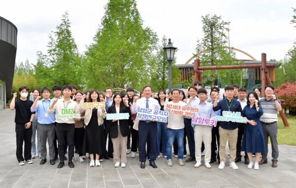 ▲담양군은 MZ세대 공직자와 함께하는 공무원 정책연구모임 ‘정책웨이브’의 발대식을 가졌다.(사진제공=담양군)