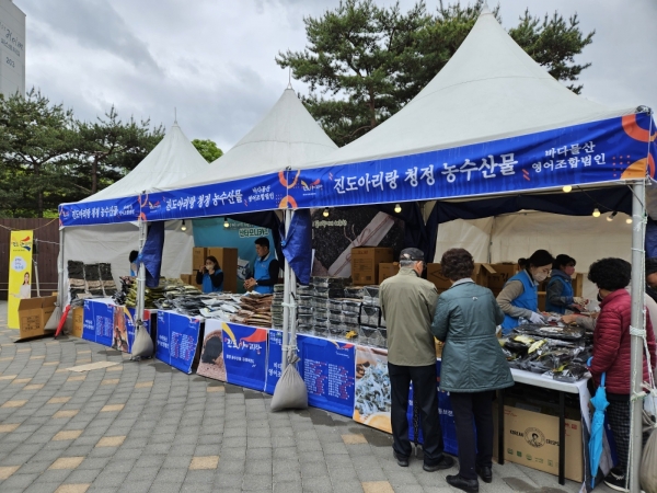▲진도군이 도농 상생 직거래장터를 개최한다.(사진제공=진도군)