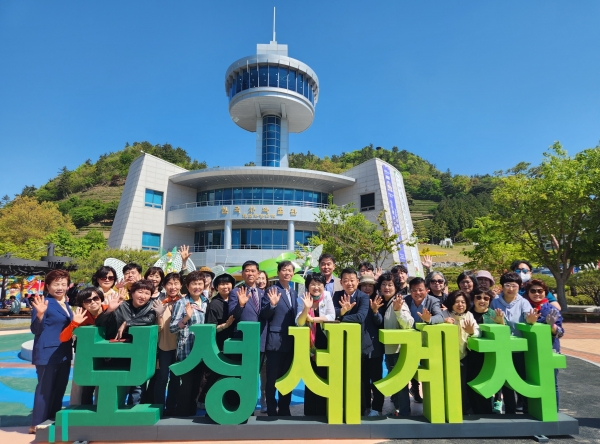 ▲보성읍 자매도시 ‘울산 남구 신정5동’ 우호 교류 방문(사진제공=보성군)