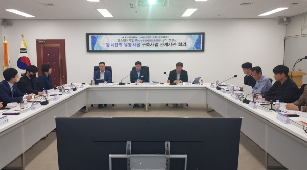▲진도군이 중소벤처기업부가 주최한 ‘동네단위 유통채널 구축 사업’에 최종 선정됐다.(사진제공=진도군)