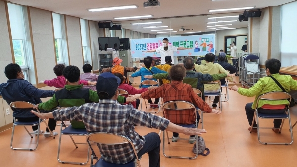 ▲무안군은 지역사회 장애인을 대상으로 ‘건강행복 이어가는 재활 프로그램’을 운영한다.(사진제공=무안군)