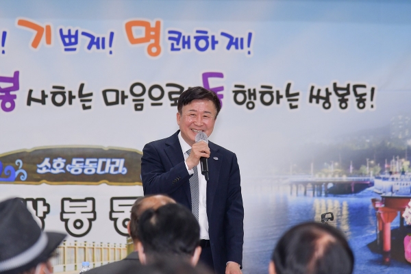 ▲정기명 여수시장이 지난 10일 ‘2023년 시민과의 열린 대화’를 가졌다.(사진제공=여수시)