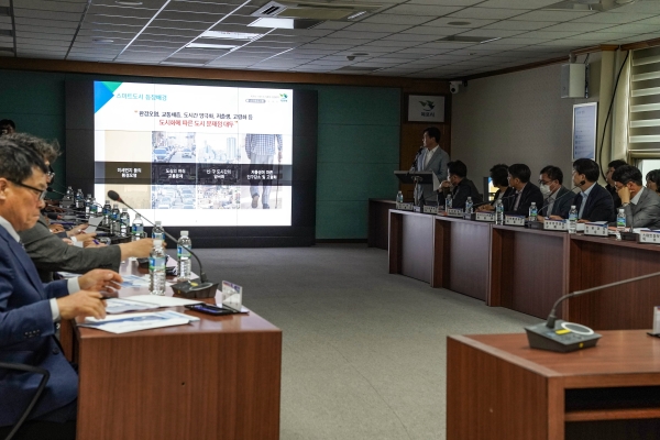▲목포시가 지난 22일 ‘스마트도시계획 수립 용역’ 착수보고회를 개최했다.(사진제공=목포시)