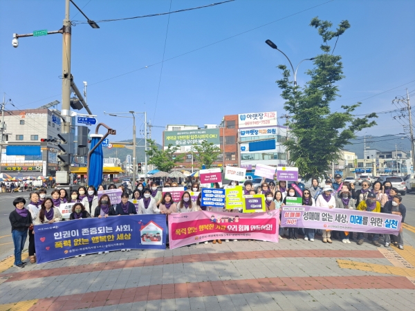▲가족 폭력 예방 캠페인 활동(사진제공=순천시)