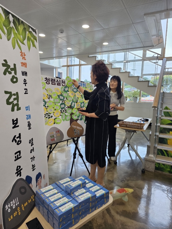 ▲보성교육지원청은 지난 25일 청렴 보성교육 실현을 위한 청렴 캠페인을 전개했다.(사진제공=보성교육지원청)