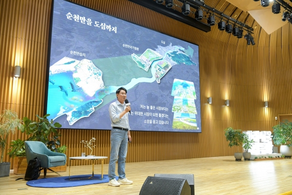 △미래서울 아침특강에서 강의하는 노관규 순천시장(사진제공=순천시)