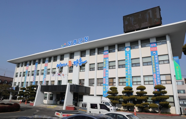 ▲장흥군청 전경(사진제공=장흥군)