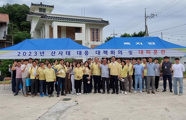 ▲전라남도는 20일 구례 은어마을 일원에서 ‘2023년 산사태 재난대비 대피훈련’을 했다.(사진제공=전라남도)
