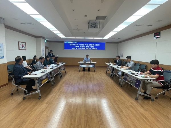 ▲강진 쌀귀리 융복합사업단 운영위원회가 열리고 있다.(사진제공=강진군)