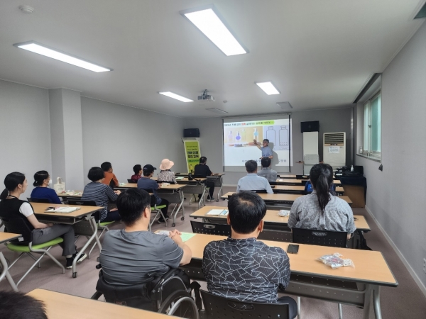 ▲광산구가 맞춤형 찾아가는 인권교육을 추진한다.(사진제공=광산구)