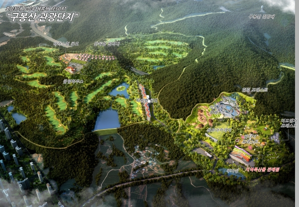 ▲구봉산 관광단지 조감도(사진제공=전라남도)