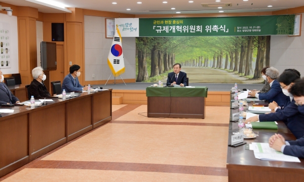 ▲담양군은 ‘찾아가는 규제신고센터’를 운영하며 현장 애로사항을 접수하고 있다.(사진제공=담양군)