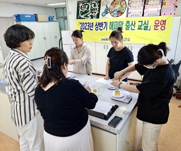 ▲진도군 보건소가 최근 관내 임산부를 대상으로 2023년 상반기 ‘해피맘 출산교실’을 운영했다.(사진제공=진도군)