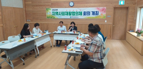 ▲무안군이 지난 27일 지역사회재활협의체 상반기 간담회를 개최했다.(사진제공=무안군)