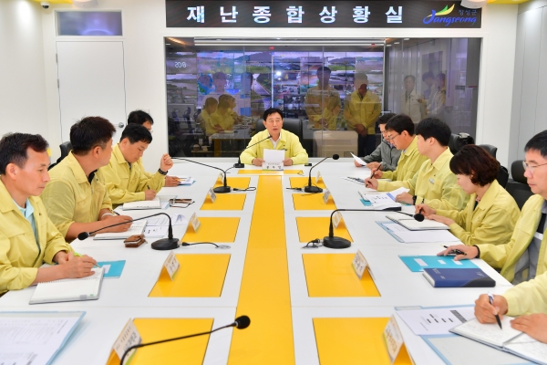 ▲장성군이 28일 김한종 장성군수 주재로 집중호우 대처상황 점검회의를 열었다.(사진제공=장성군)