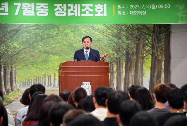 ▲담양군은 지난 3일 7월 중 정례 조회를 개최했다.(사진제공=담양군)