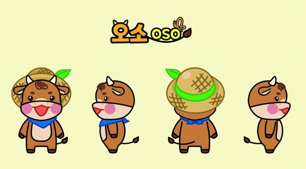 ▲귀농귀촌 캐릭터 OSO(사진제공=함평군)