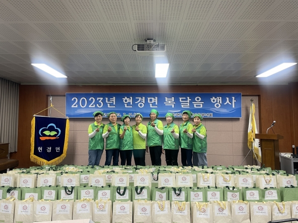 ▲무안군 현경면 새마을부녀회는 지난 11일 초복을 맞아 복달임 행사를 개최했다.(사진제공=무안군)